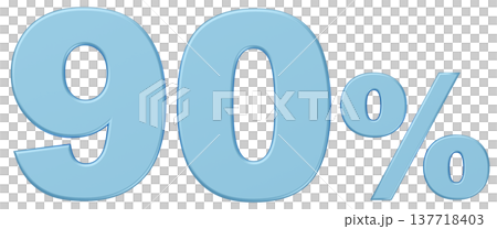 3D素材_数字_90%_メタリック_水色 3D素材_数字_90%_メタリック_水色 137718403
