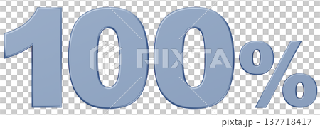3D素材_数字_100%_メタリック_銀 3D素材_数字_100%_メタリック_銀 137718417