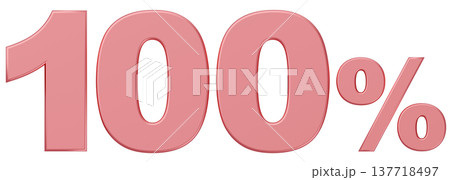3D素材_数字_100%_メタリック_ピンク 3D素材_数字_100%_メタリック_ピンク 137718497