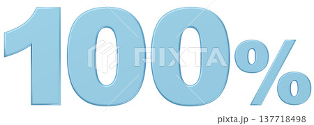 3D素材_数字_100%_メタリック_水色 137718498
