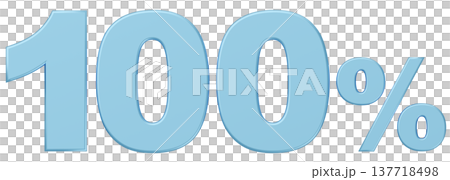 3D材質編號:100%金屬色_淺藍色 3D材質編號:100%金屬色_淺藍色 137718498