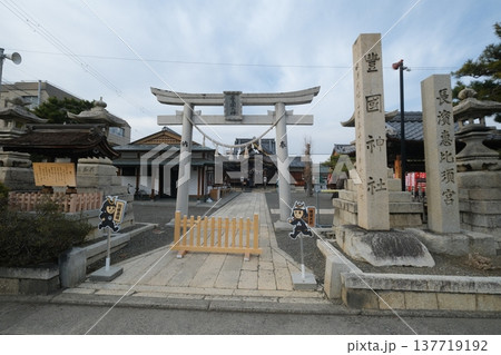 長浜市の豊国神社 137719192