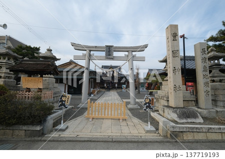 長浜市の豊国神社 137719193