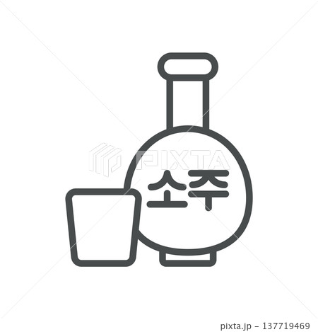 Soju Icon, Emblem of Korean Spirit and Traditional Drinking Culture, Simple Thin Linear Outline Vector Sign. 137719469