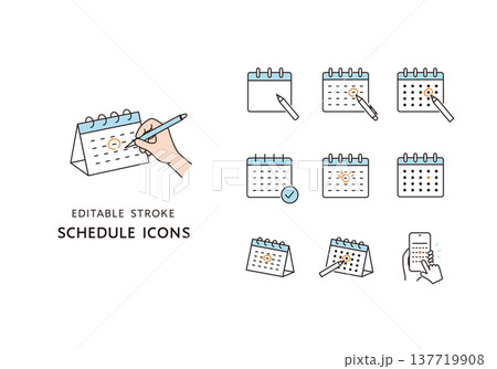 カレンダー・予定にまつわるアイコンセット カレンダー・予定にまつわるアイコンセット 137719908