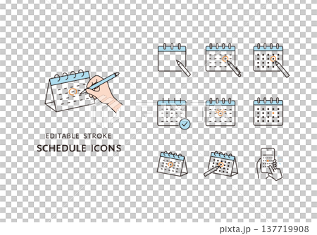 カレンダー・予定にまつわるアイコンセット カレンダー・予定にまつわるアイコンセット 137719908
