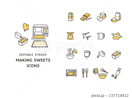 お菓子作りにまつわるアイコンセット お菓子作りにまつわるアイコンセット 137719912