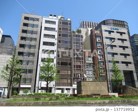 東京駅八重洲口付近 東京駅八重洲口付近 137719952