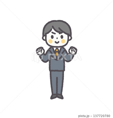 ゆるくてシンプルな男性サラリーマンの表情セットシリーズ（全員） 137720780