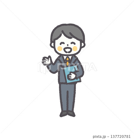 ゆるくてシンプルな男性サラリーマンの表情セットシリーズ（全員） 137720781