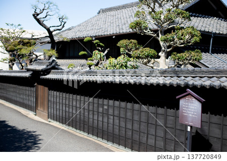 知多市岡田 旧竹内虎王邸 137720849