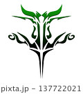Green Abstract Tree Logo Design Element. 137722021