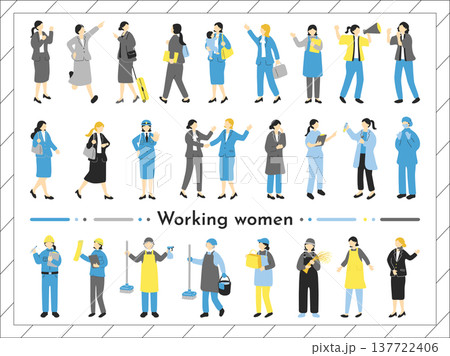 働く女性 137722406