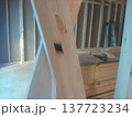 筋交い死節 137723234