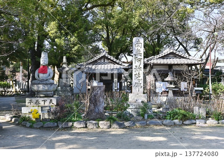 甚目寺の弘法堂と明王堂 甚目寺の弘法堂と明王堂 137724080