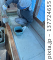 新築住宅屋根ルーフィング施工現場 137724655