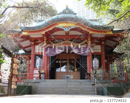 東京都港区!芝東照宮の拝殿 東京都港区!芝東照宮の拝殿 137724832