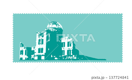 原爆ドーム　切手イメージ　stamp 137724841