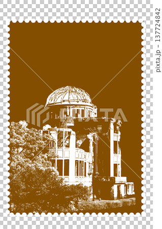 原子彈爆炸圓頂郵票圖案 原子彈爆炸圓頂郵票圖案 137724842