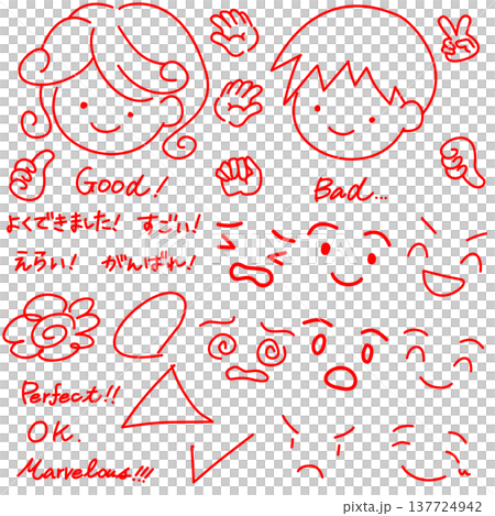 赤ペンの表情や記号、文字で成績や評価を表すイラストセット 137724942