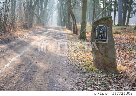 Road with stones of czech saints. Way of pilgrims to chapel of Petrohrad, Czech republic Road with stones of czech saints. Way of pilgrims to chapel of Petrohrad, Czech republic 137726308