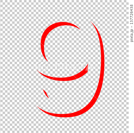 影文字のシンプルな記号デザイン、立体文字を強調する赤い素材、見出し装飾に使える文字 影文字のシンプルな記号デザイン、立体文字を強調する赤い素材、見出し装飾に使える文字 137726438
