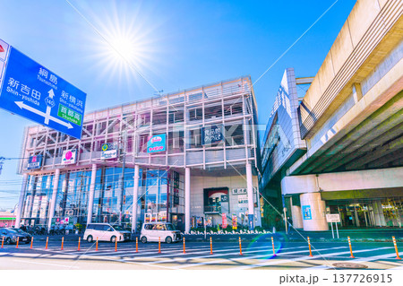 日本の横浜都市景観 横浜市営地下鉄 新羽駅などを望む…＝3月15日 137726915