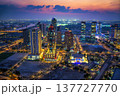 Skyline of Doha, Qatar, viewed at dusk 137727770