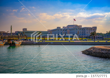 Amiri Diwan Government Palace on Doha Corniche, Qatar Amiri Diwan Government Palace on Doha Corniche, Qatar 137727771