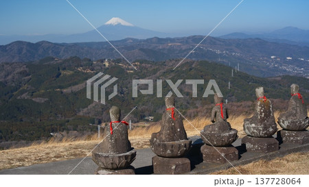 大室山からの風景 137728064