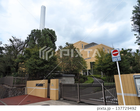 光が丘清掃工場（練馬区） 137729492