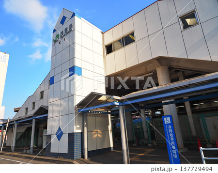 都賀駅西口(千葉市若葉区) 都賀駅西口(千葉市若葉区) 137729494