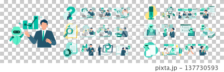 AI活用のビジネスシーンセット データ分析や音声認識で業務効率化する男女のイラスト 137730593