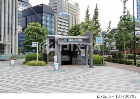 新御茶ノ水駅(千代田区神田駿河台) 新御茶ノ水駅(千代田区神田駿河台) 137730705