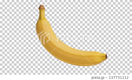 Single Ripe Banana Isolated Fresh Fruit 137731112