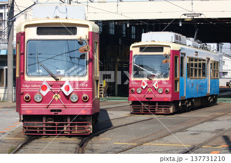 都電荒川線 137731210