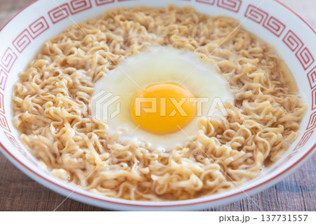 おいしい卵ラーメン 137731557