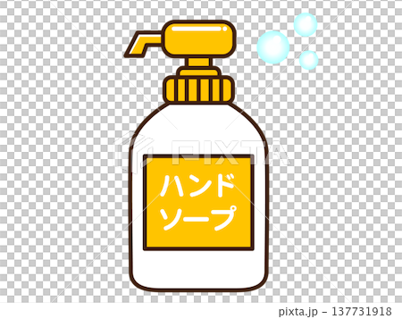 ボディソープのイラスト素材3 137731918