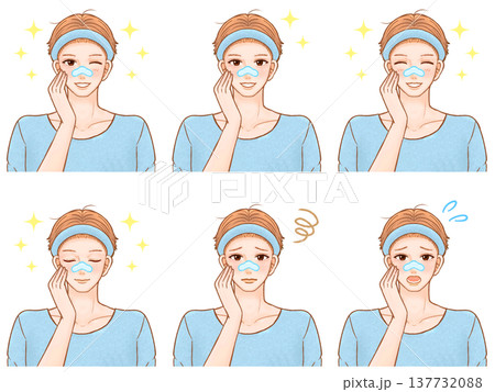 スキンケアで鼻パックする大人男性のイラスト素材セット 137732088