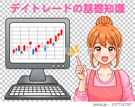 一幅家庭主婦講解投資的插圖 一幅家庭主婦講解投資的插圖 137732797