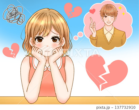 イケメン男子に片思いして失恋する女の子のアニメ系イラスト素材 137732910