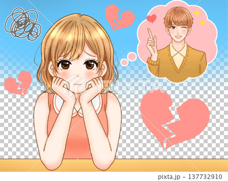 イケメン男子に片思いして失恋する女の子のアニメ系イラスト素材 137732910
