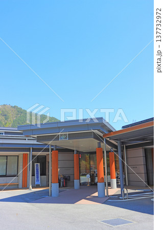 長野県木曽郡大桑村、大桑村役場の風景 長野県木曽郡大桑村、大桑村役場の風景 137732972