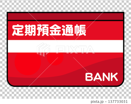 存摺插畫素材2 存摺插畫素材2 137733031