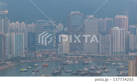 Dense Waterfront Skyline Overlooking Busy Harbour Beside Mountains Feb 21 2026 Dense Waterfront Skyline Overlooking Busy Harbour Beside Mountains Feb 21 2026 137734203
