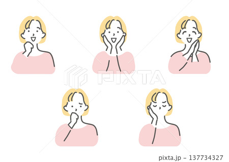 女性の喜怒哀楽イラストセット 喜ぶ 笑顔 怒る 困る 女性の喜怒哀楽イラストセット 喜ぶ 笑顔 怒る 困る 137734327