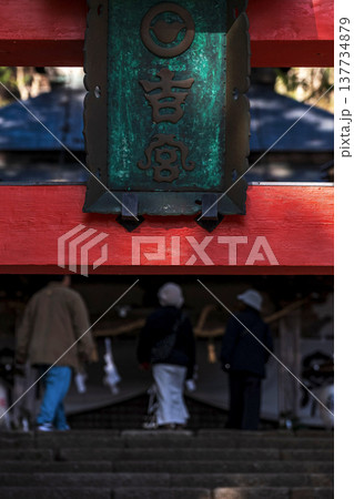 260314日枝神社g115 137734879