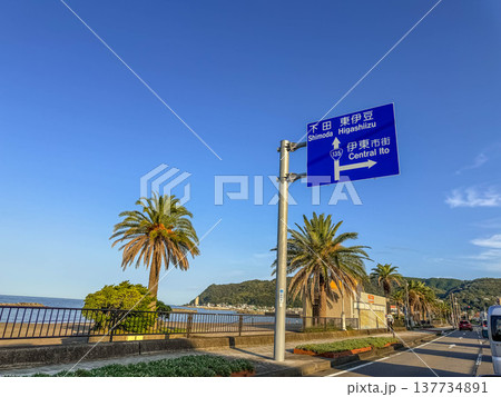 海辺の道路～R135～ 137734891