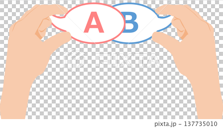 選択するイラスト 選択するイラスト 137735010