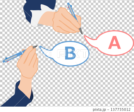 選択するイラスト 137735012